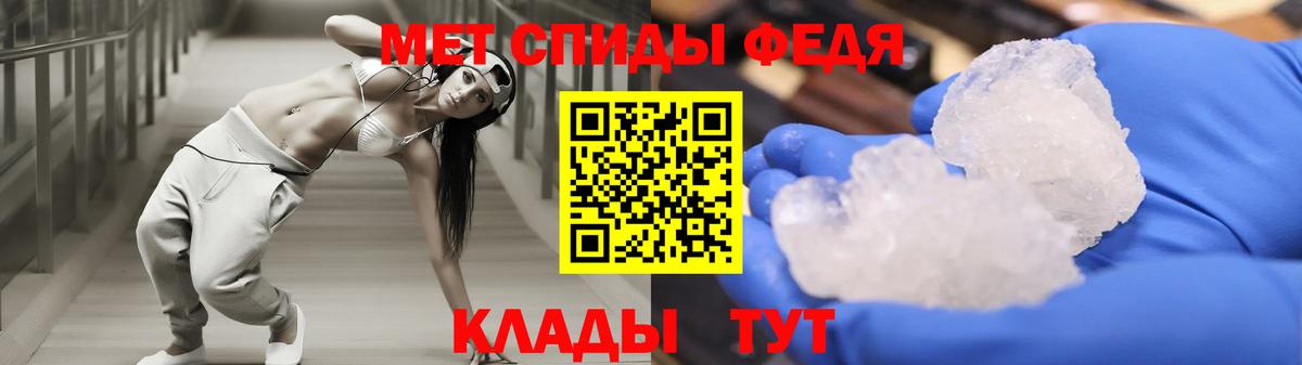 Ревда  АМФ 98%  Вход с VPN 