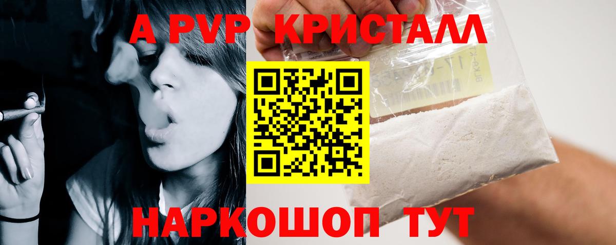 MDMA Ревда