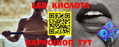 мяу мяу кристалл Свободный