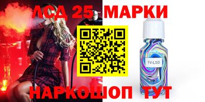 круглые Северобайкальск