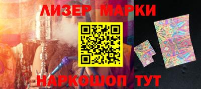 mdma Севастополь