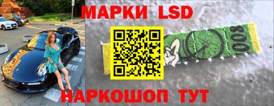 круглые Северобайкальск
