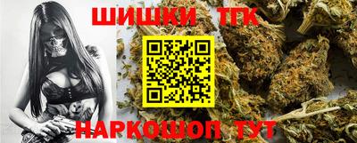 mdma Севастополь