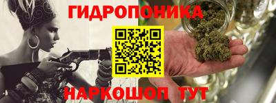 мяу мяу кристалл Свободный