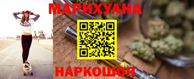 мяу мяу кристалл Свободный