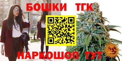 мяу мяу кристалл Свободный