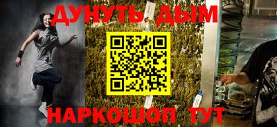 круглые Северобайкальск
