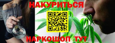 spice Славгород