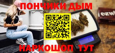 круглые Северобайкальск