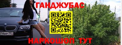 мяу мяу кристалл Свободный