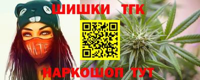 круглые Северобайкальск