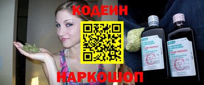 mdma Севастополь