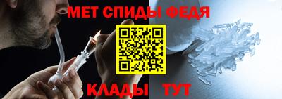 мяу мяу кристалл Свободный