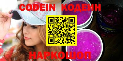 mdma Севастополь