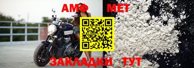 mdma Севастополь