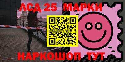 mdma Севастополь