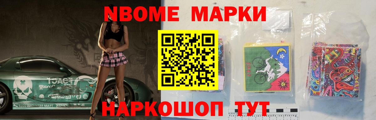 ЛСД экстази кислота  LSD-25 экстази ecstasy  omg как зайти  ЛСД экстази  Ревда  Вход с VPN 